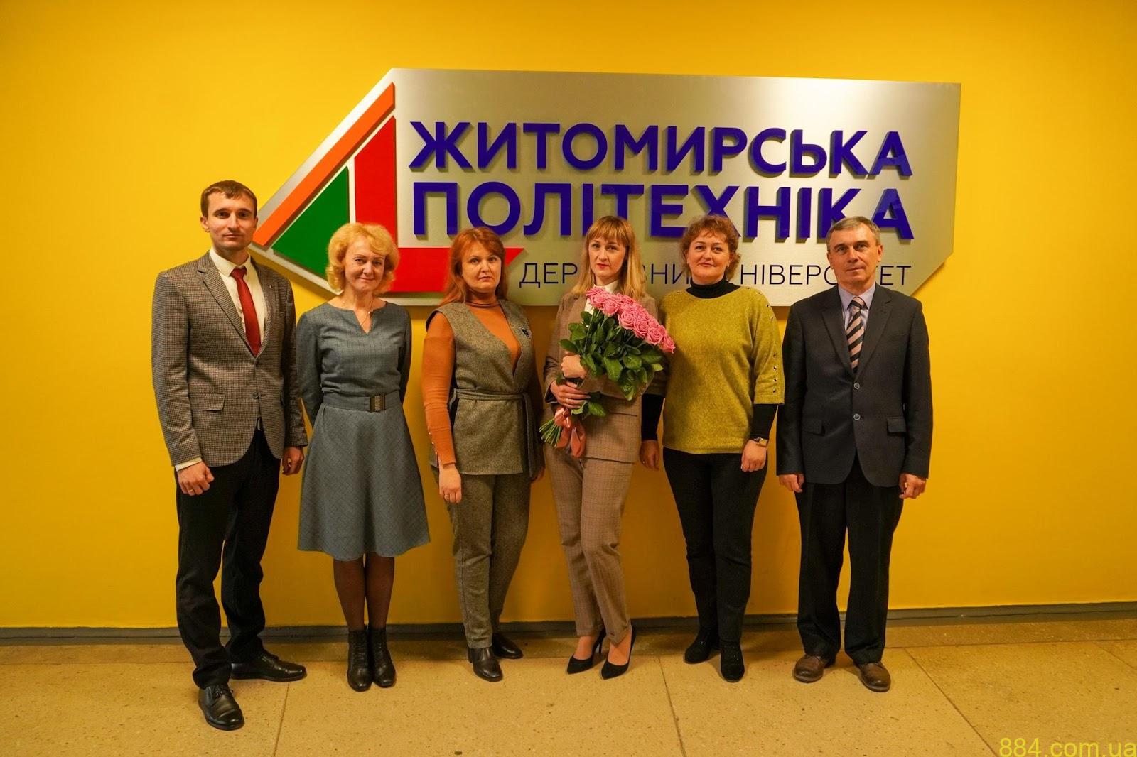 викладачі університету житомирська політехніка